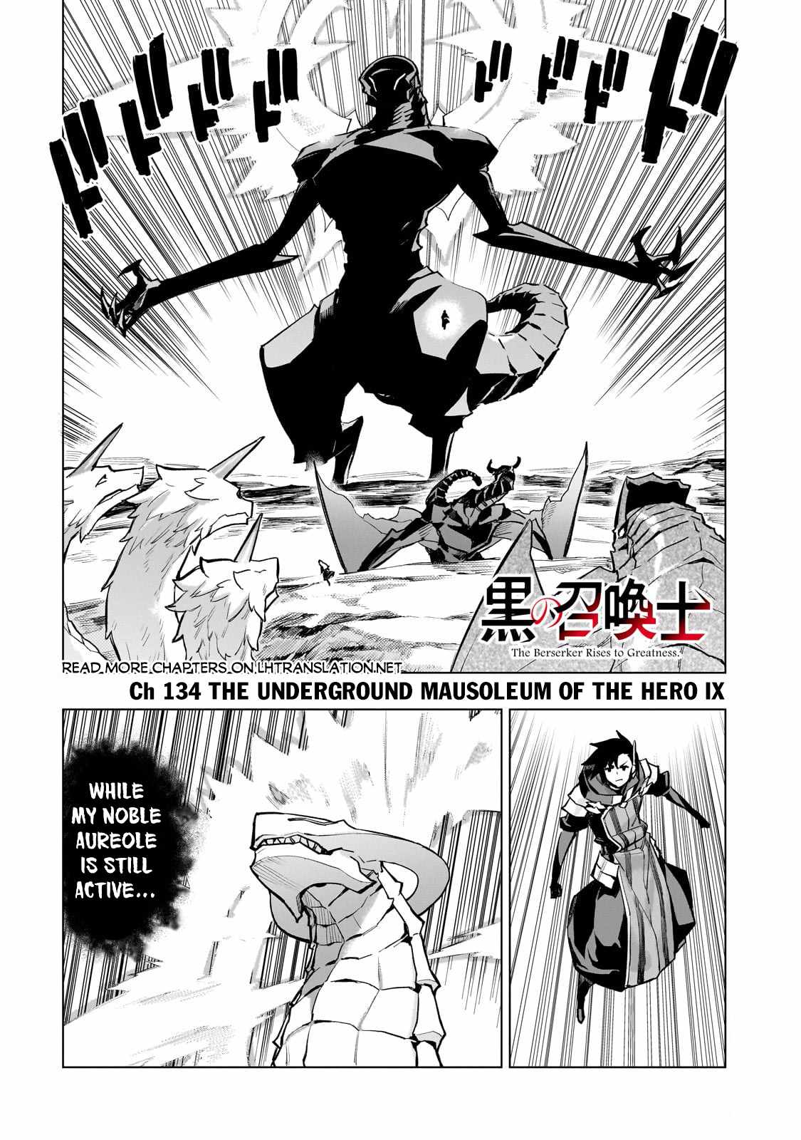 Black Summoner Chapter 136 2